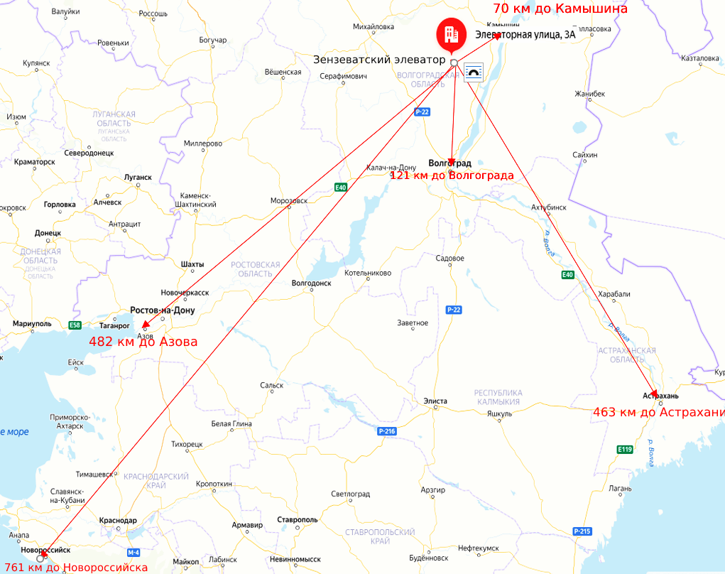 Погода воротнее карта